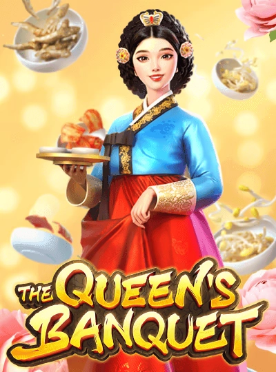 Wolf Gold slot cover